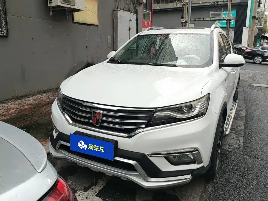 Roewe RX5 2017 2016 20T 2WD Automatic Internet Smart Edition