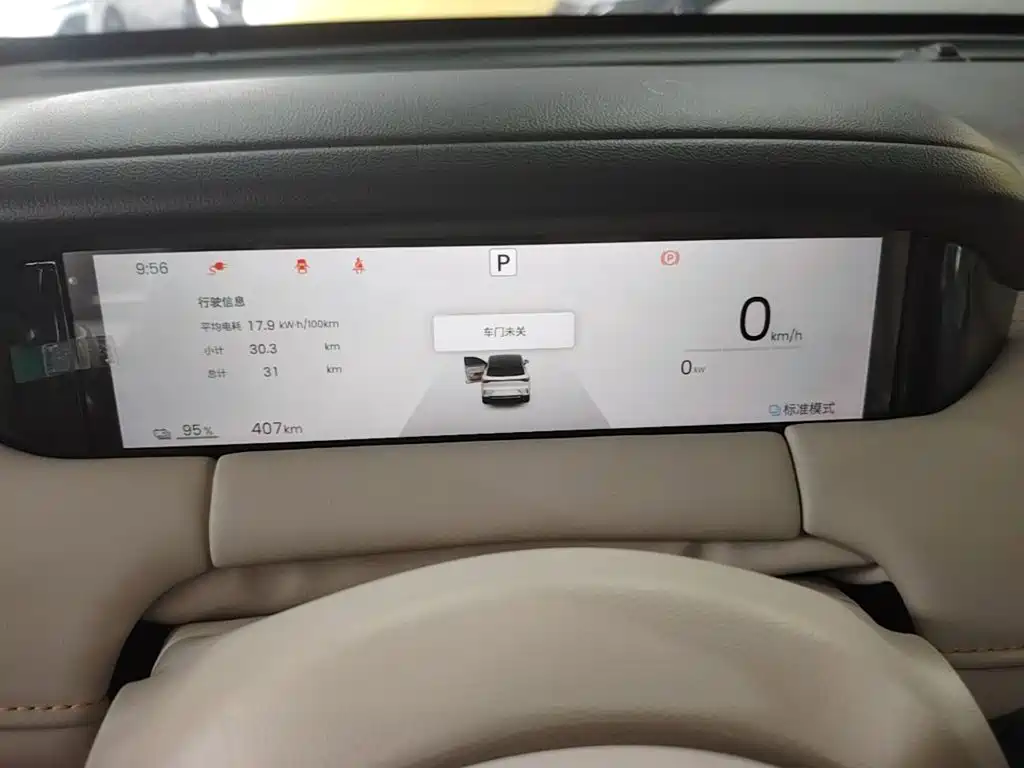 Wuling Motors Wuling Bingo S 2026 2025 Model Base Version