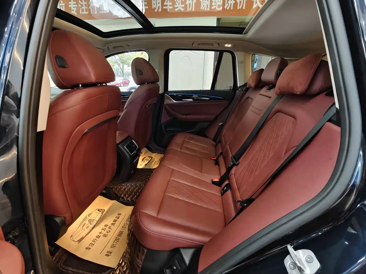 BMW iX3 2023 Leading Type фото 8