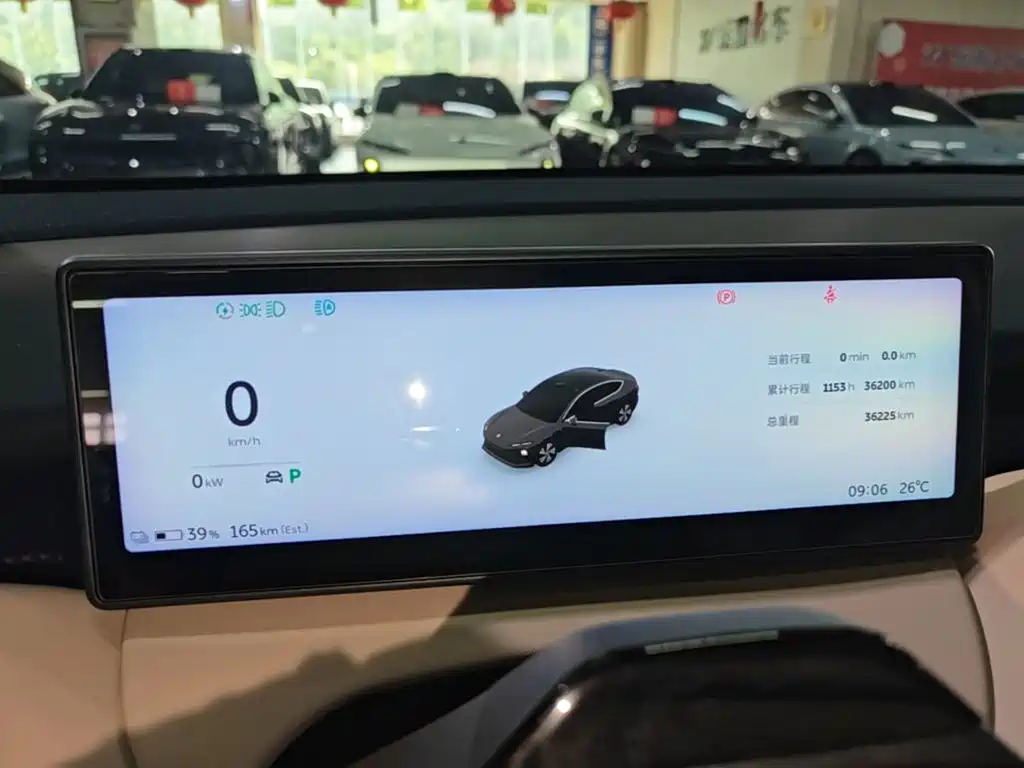 NIO ET5 2024 2024 75kWh