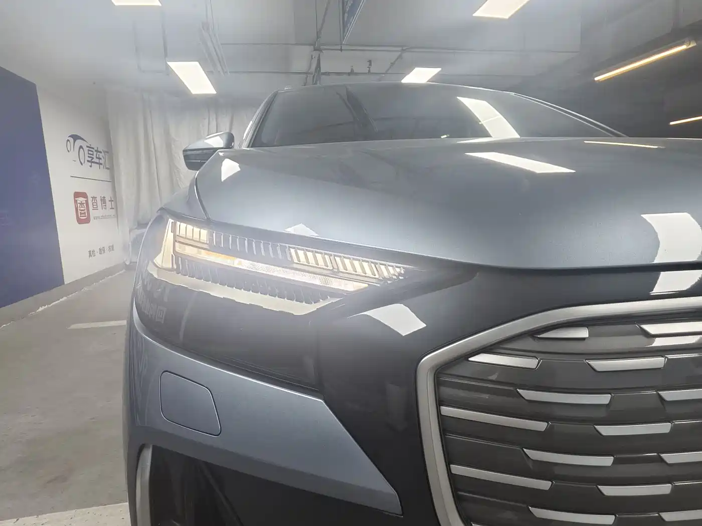 Audi Q4 e-tron 2023 50 e-tron quattro Creation Enjoyment Edition фото 9