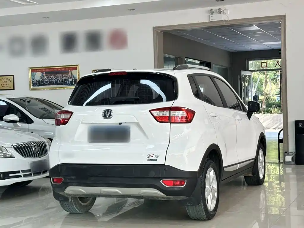 Changan CS15 2017 2016 1.5L Automatic Luxury