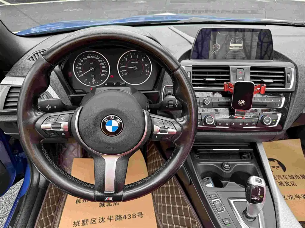 BMW 2 Series (Import) 2015 220i Convertible Coupe M Sport фото 10
