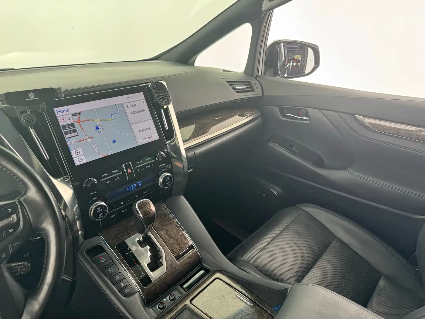 Toyota Vellfire 2023 Crown Hybrid 2.5L HV Premium фото 8