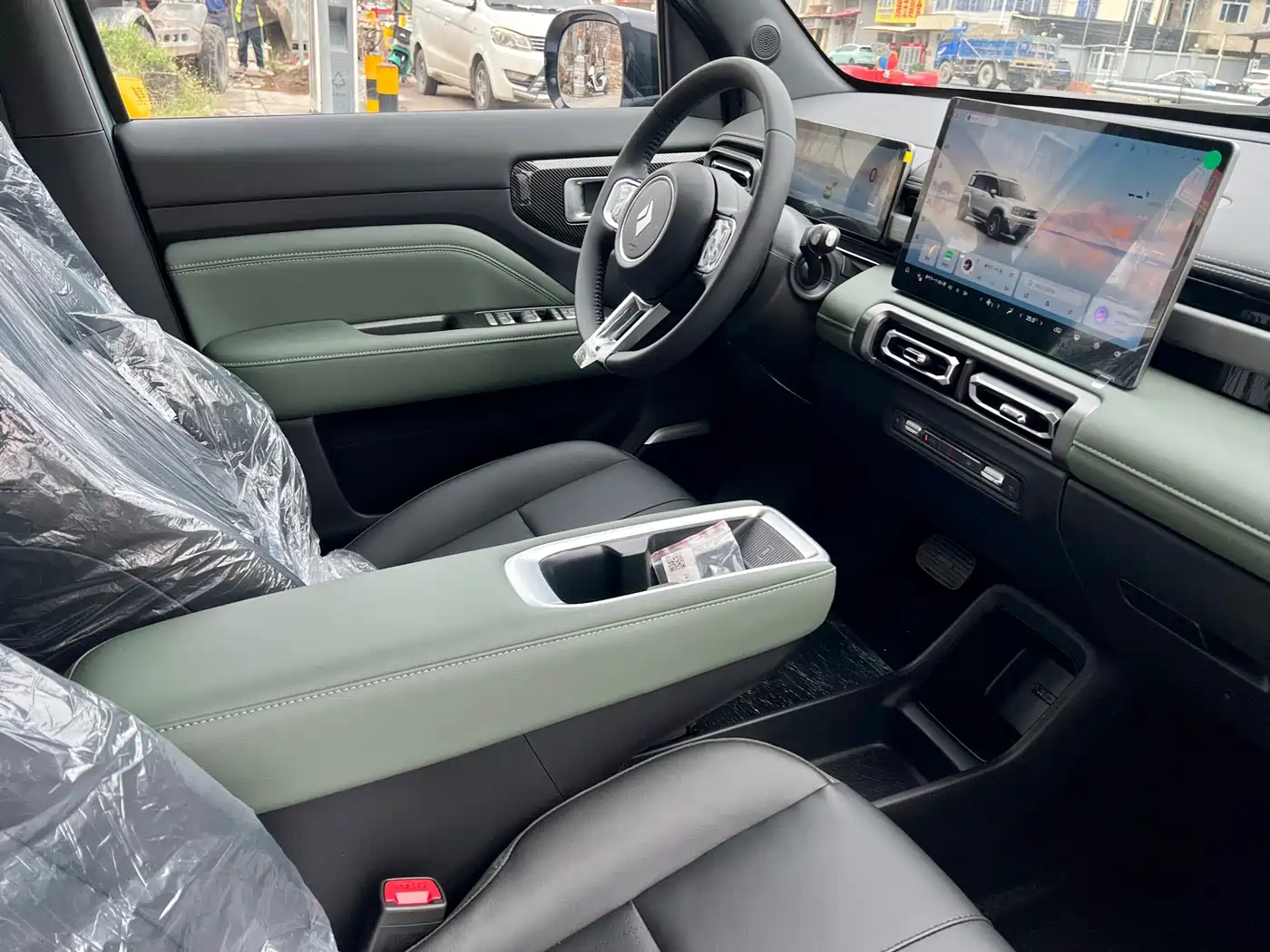 BAOJUN YUE ALSO PLUS