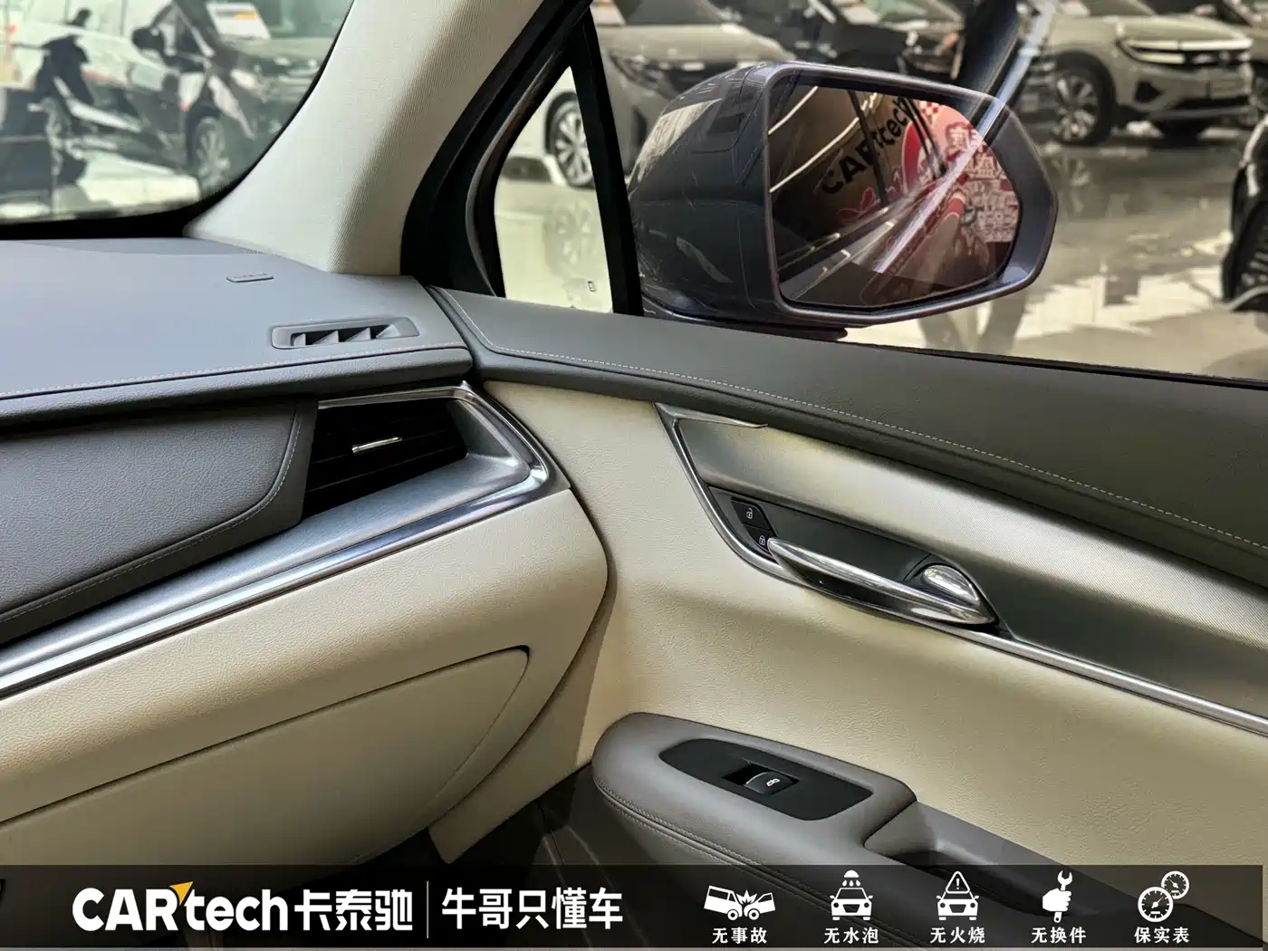 CADILLAC XT5