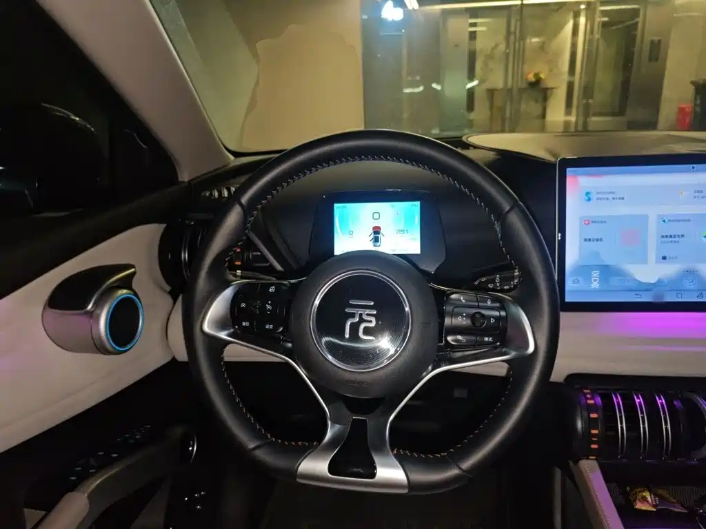 BYD Yuan PLUS 2025 2024 Glory Edition 430KM Leading