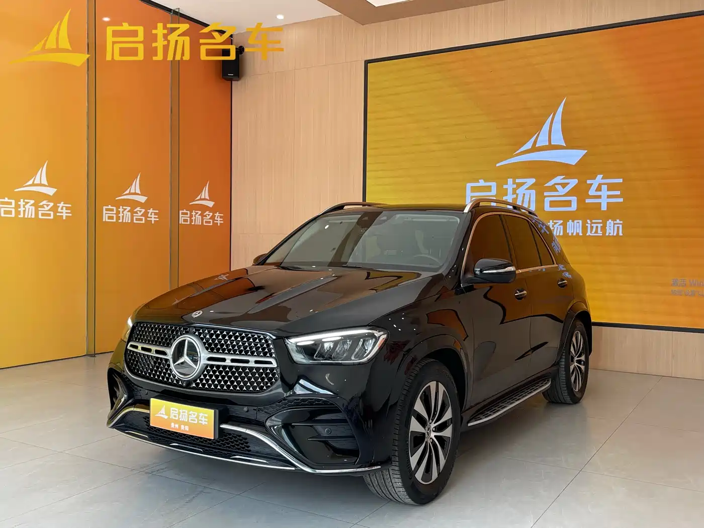 Mercedes-Benz GLE 2024 GLE 350 4MATIC Fashion