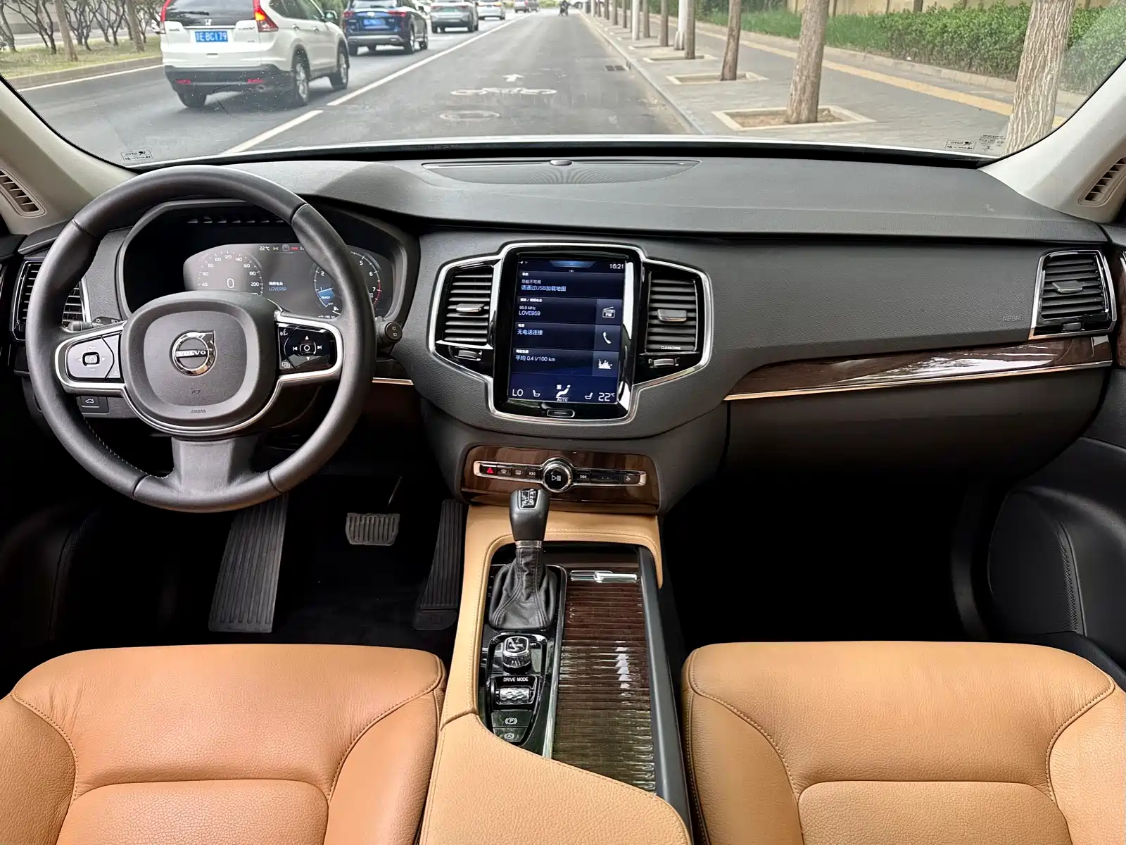 Photo 7 - Volvo XC90