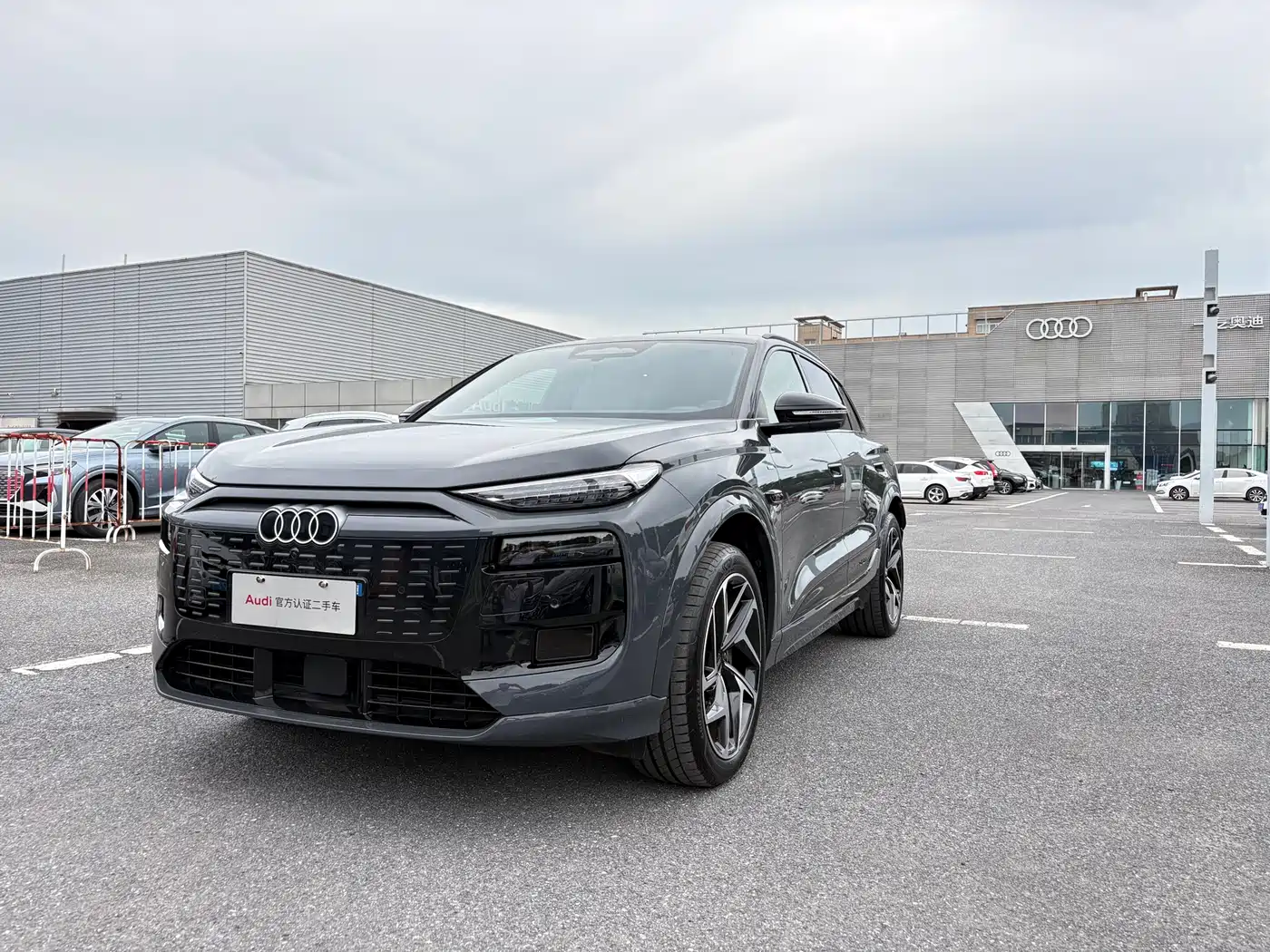Audi Q6L e-tron 2025 Model Pioneer Edition
