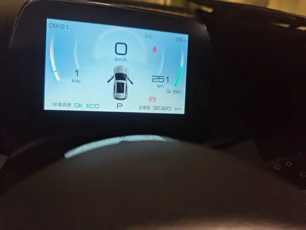 BYD Yuan PLUS 2025 2024 Glory Edition 430KM Leading