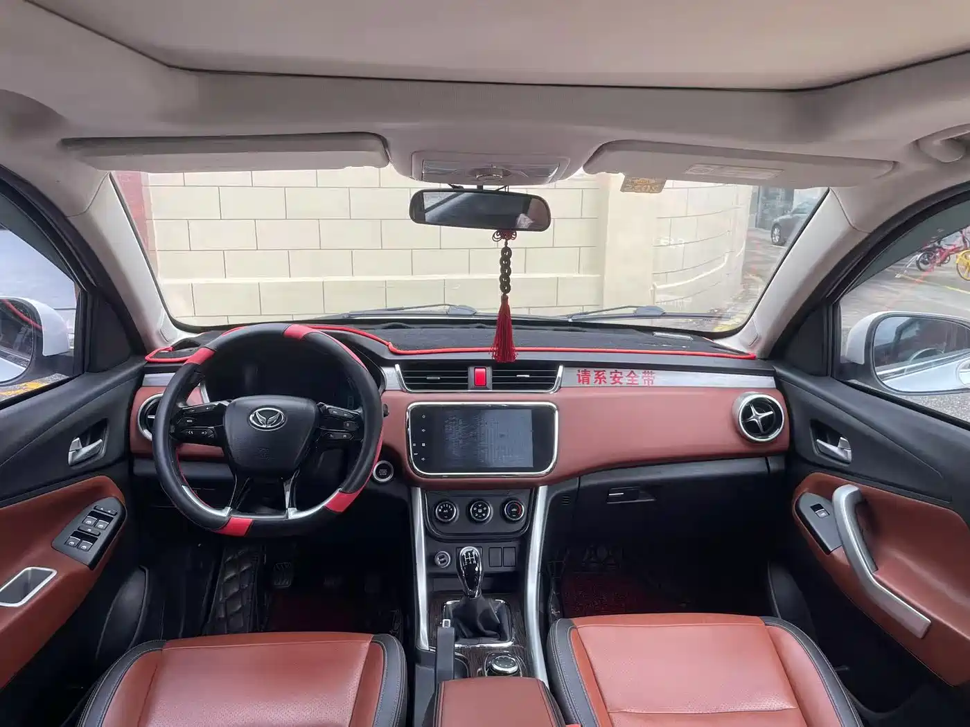 BAIC Huansu S3 2017 2016 S3L 1.5L Manual Premium