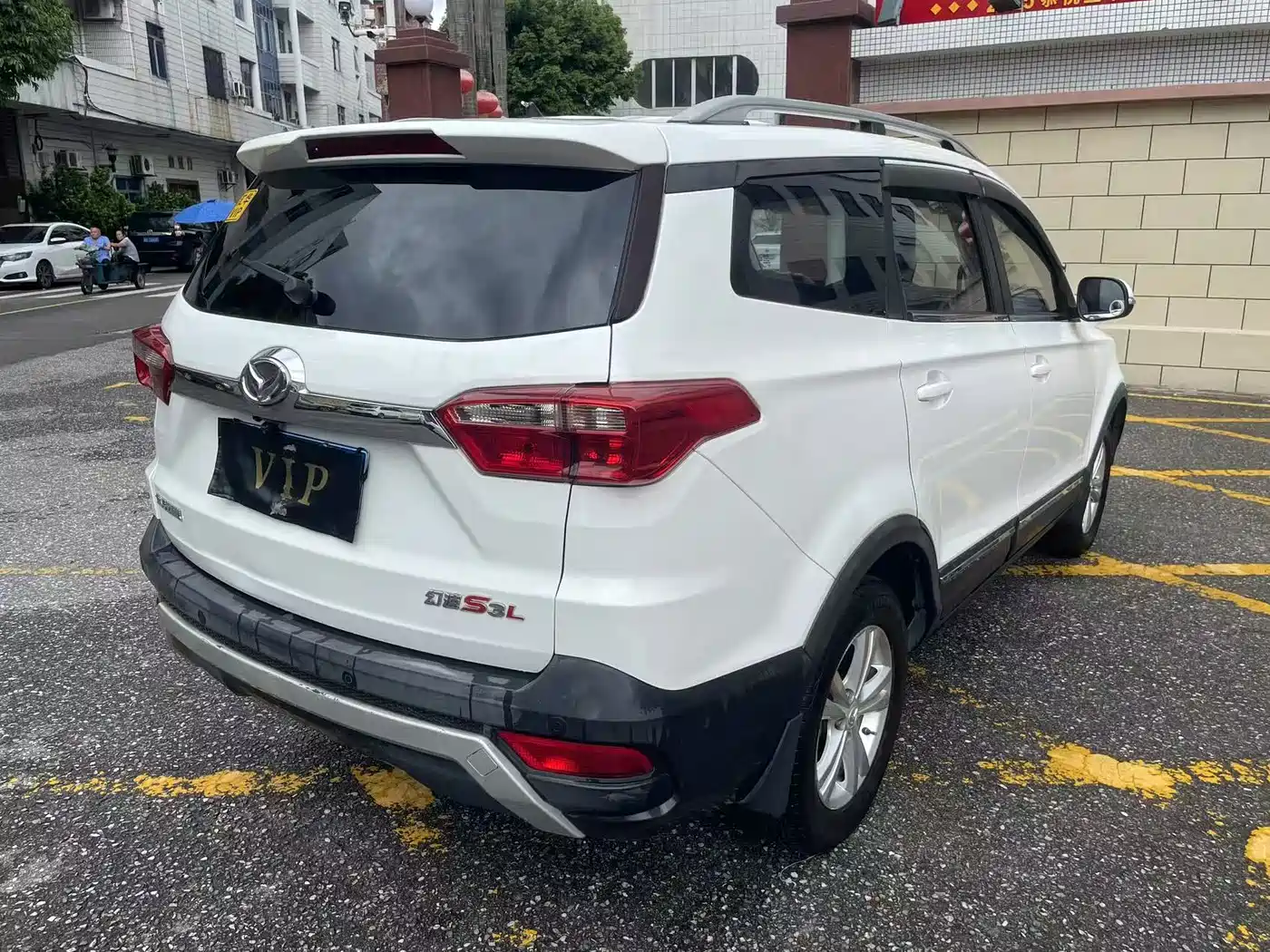 BAIC Huansu S3 2017 2016 S3L 1.5L Manual Premium