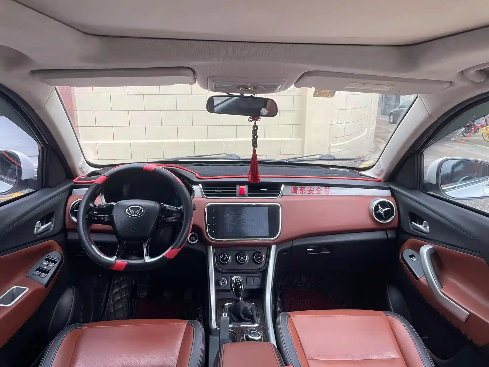 Фото 9 - BAIC Huansu S3