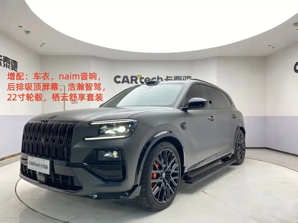 ZEEKR Zeekr 8X 2026 Model Dark Edition 5-Seater