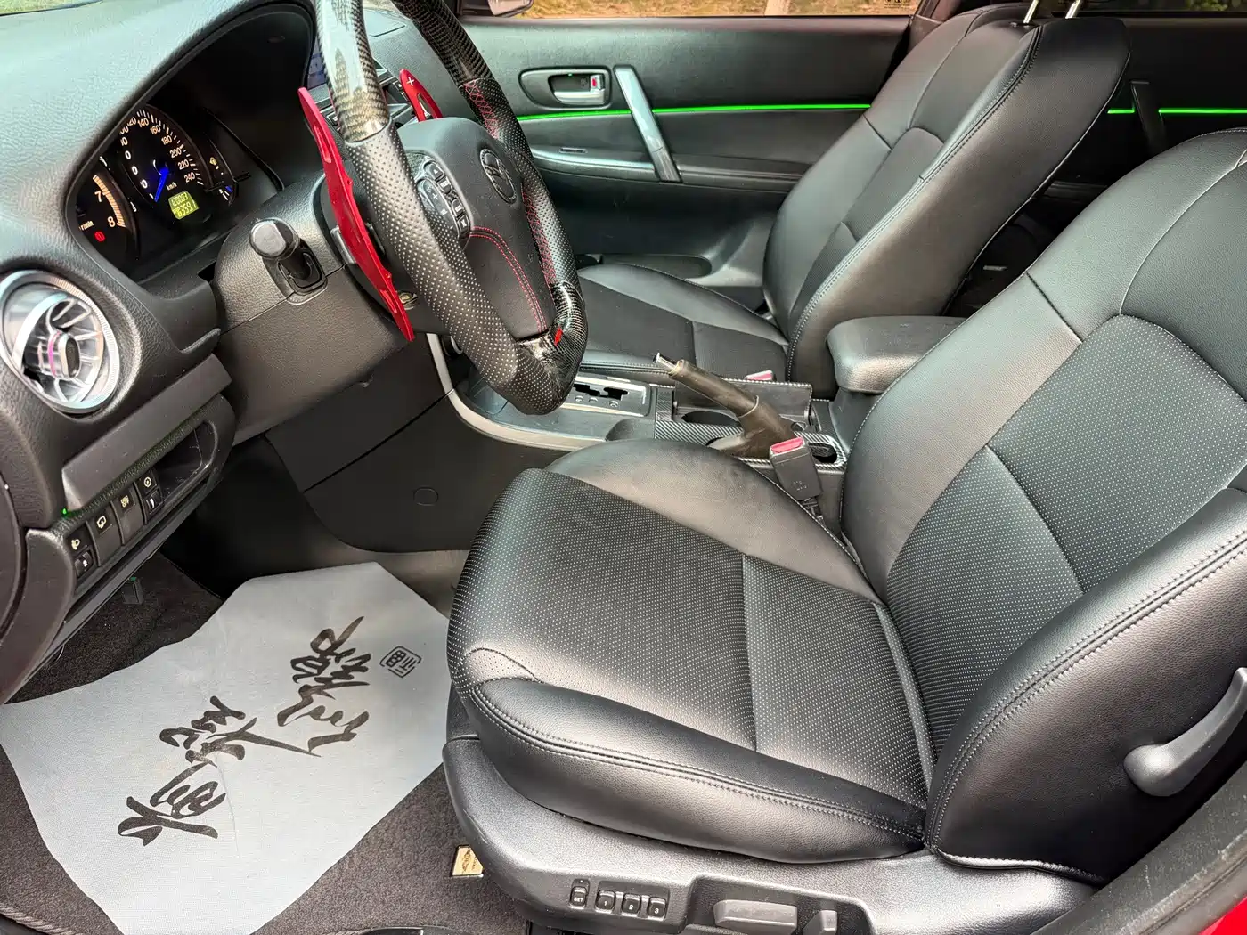 Mazda 6 2007 2007 Coupe 2.3L Automatic