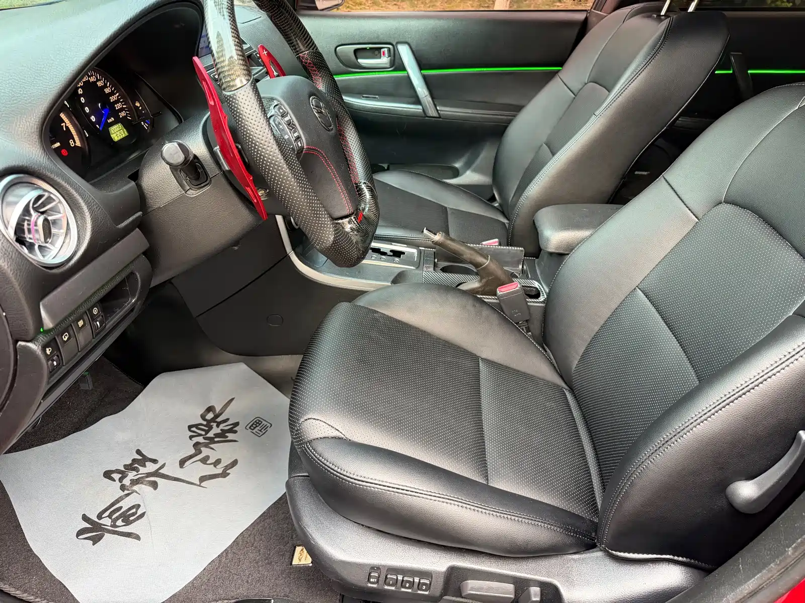 Фото 8 - Mazda 6