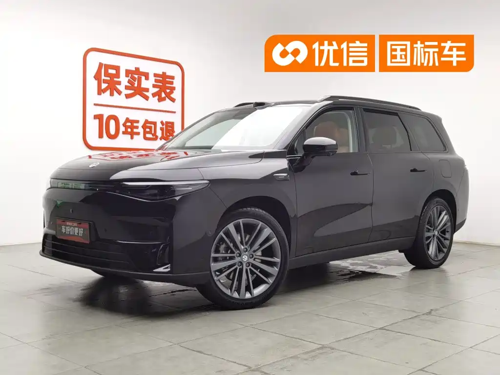 Leapmotor C16 2026 Model Year EREV 280 LiDAR Premium Edition 5-Seater