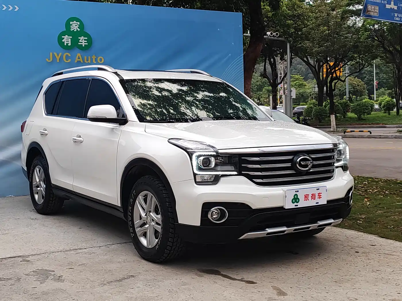 GAC Trumpchi Trumpchi GS7 2017 280T 2WD Luxury