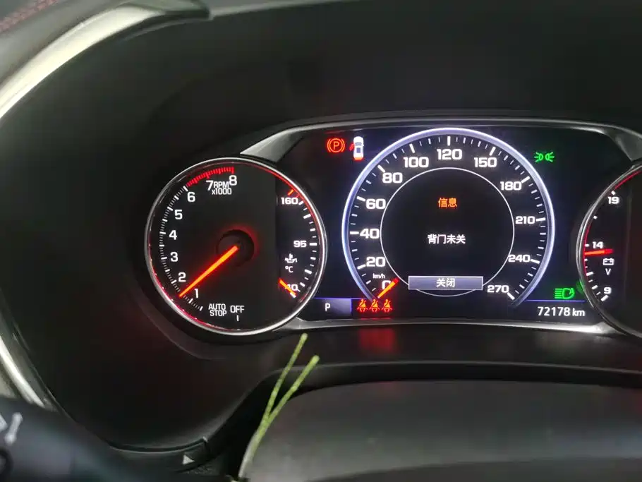 Chevrolet Trailblazer 2020 2020 RS 650T Twin-Clutch AWD 7-Seater Flagship
