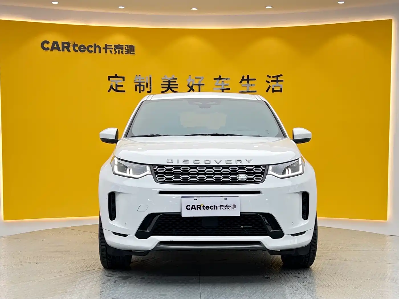 LAND ROVER DISCOVER SPORTS