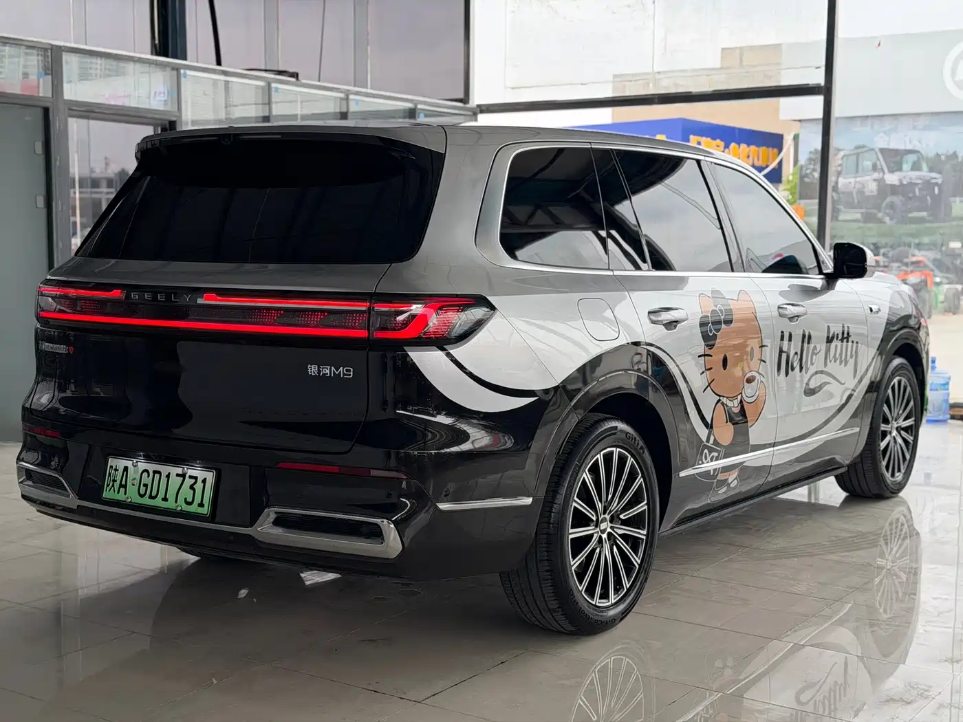 Geely Galaxy Galaxy M9 2025 2025 Model 230km 2WD Explorer+ Edition