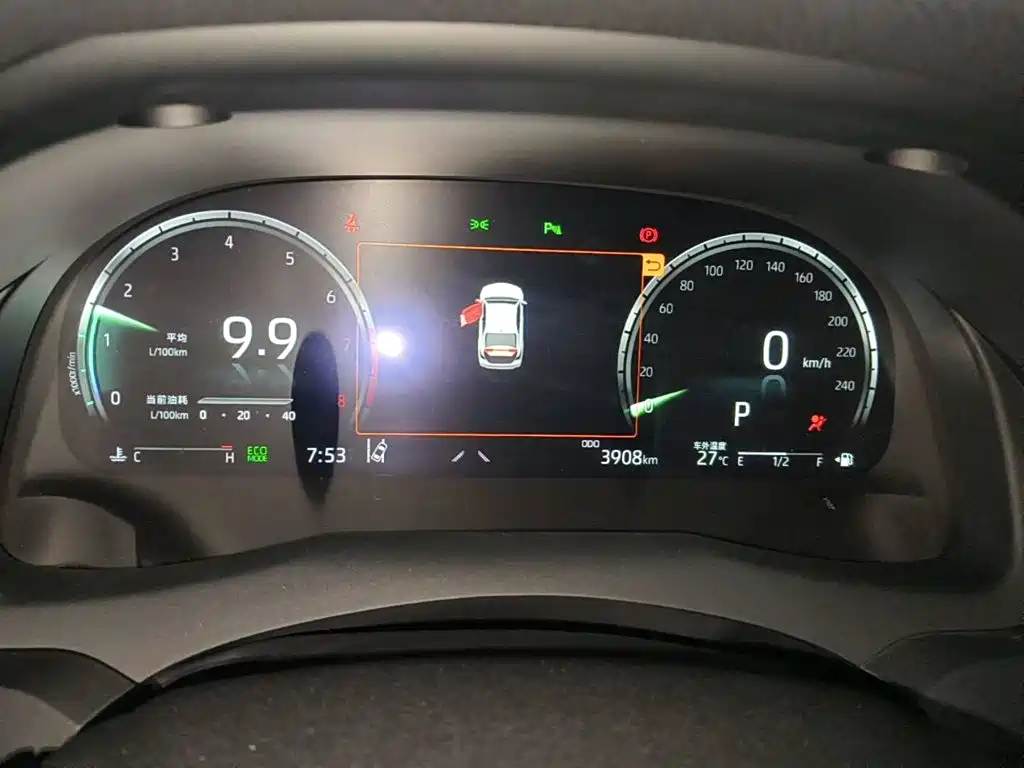 Toyota Camry 2022 2021 2.5G Luxury Edition