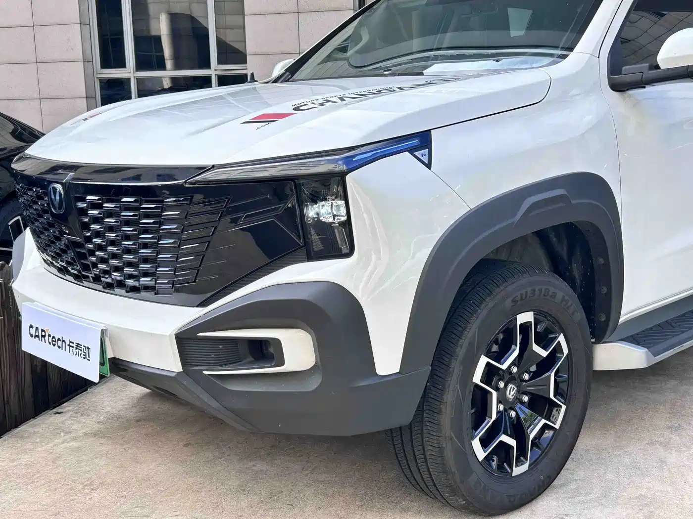 Changan Scenic RV 2025 2025 Conqueror Pro Luxury Edition