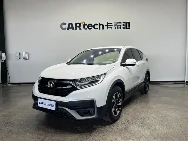 HONDA CR V