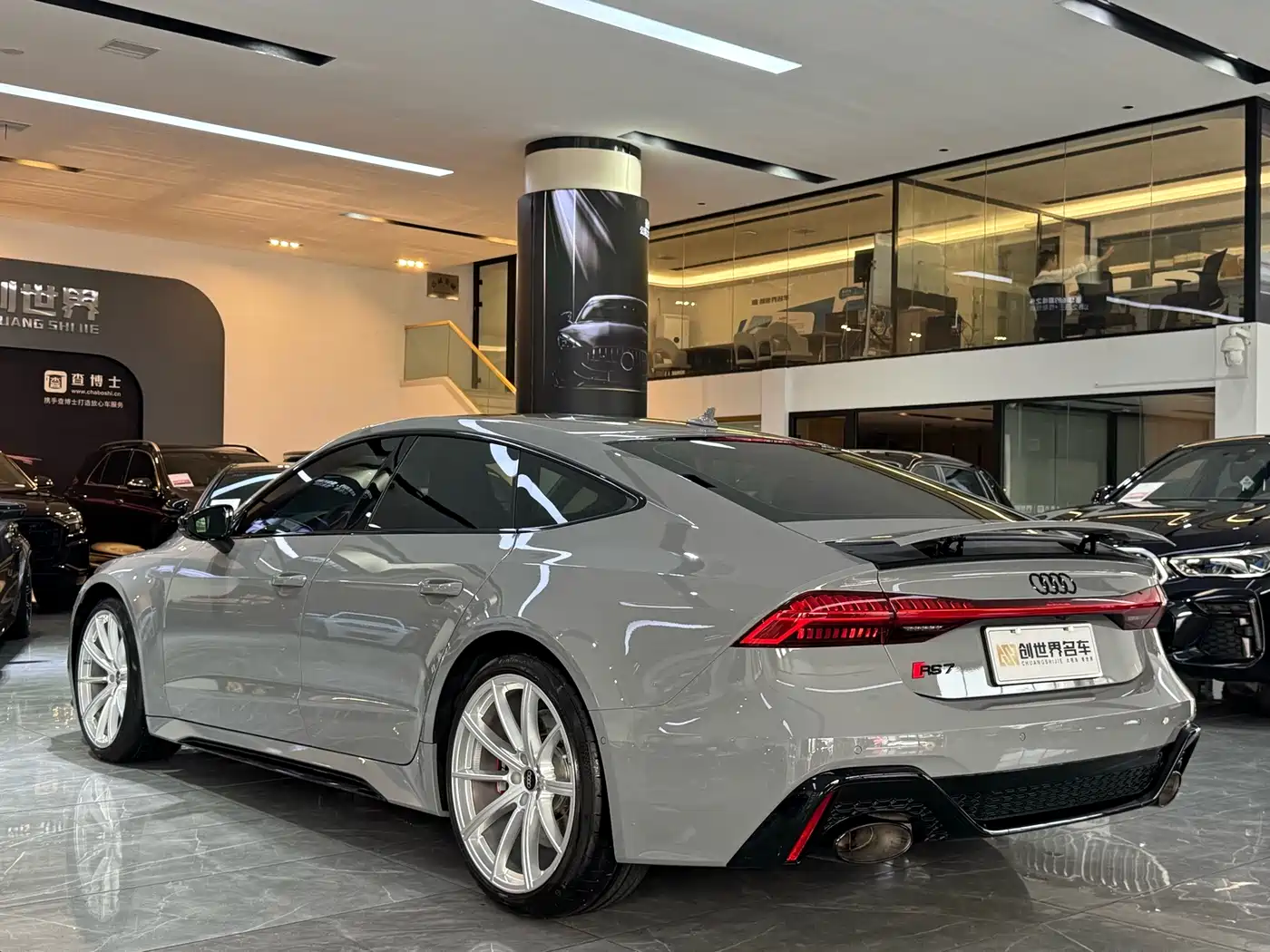 Audi RS 7 2025 2024 RS 7 4.0T Sportback Performance