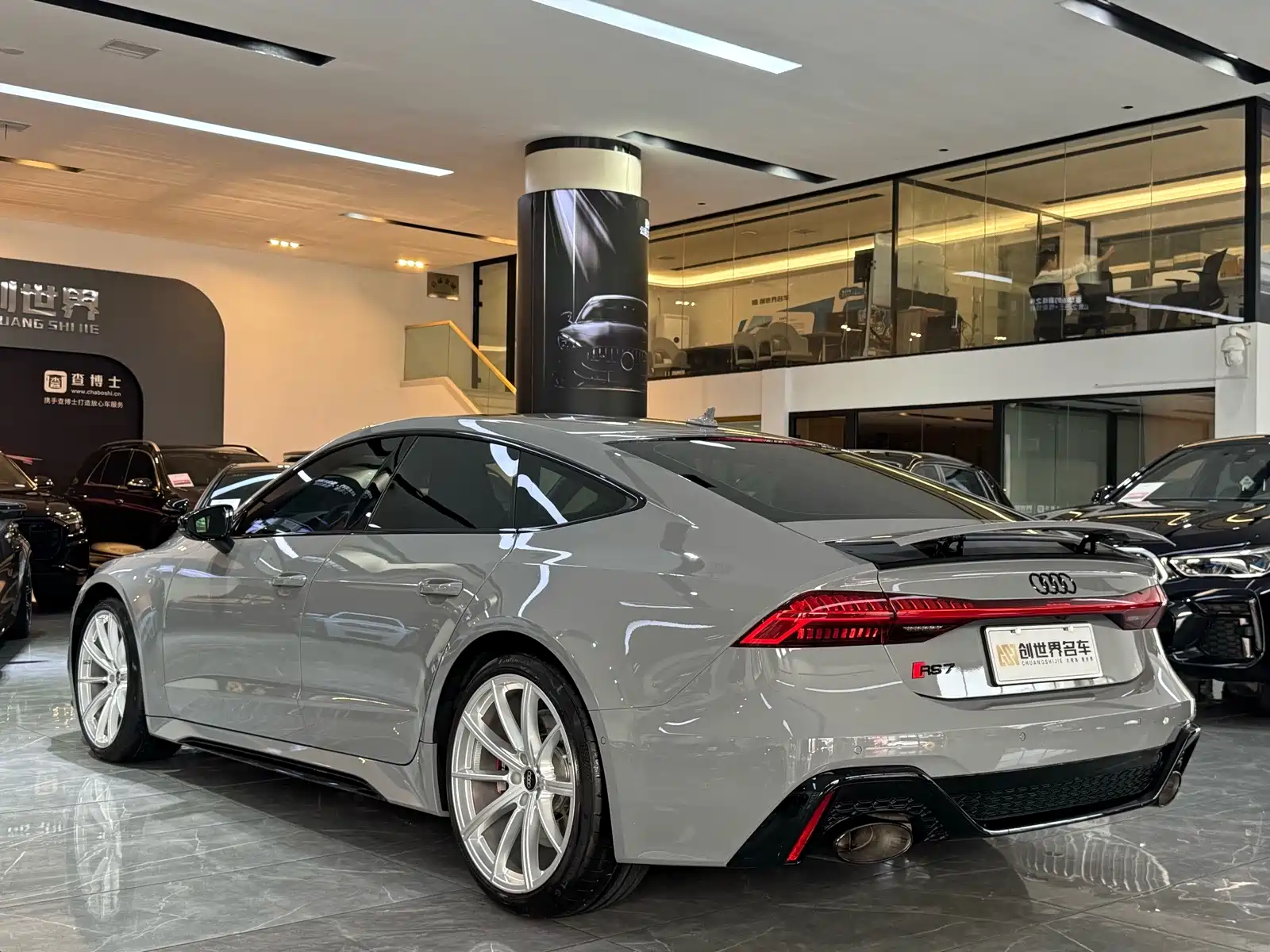 صورة 4 - Audi RS 7