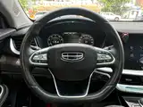 Photo 15 - Geely Borui