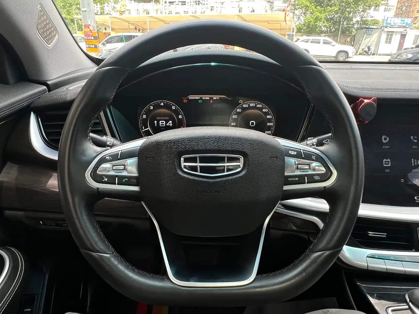 Photo 15 - Geely Borui
