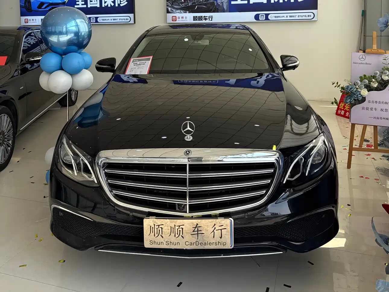 Mercedes-Benz E-Class 2020 Facelift E 300 L Exclusive фото 2