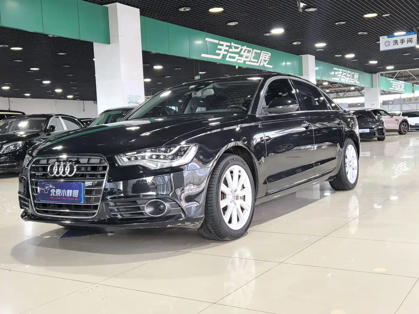 Audi A6L 2014 50 TFSI quattro Luxury