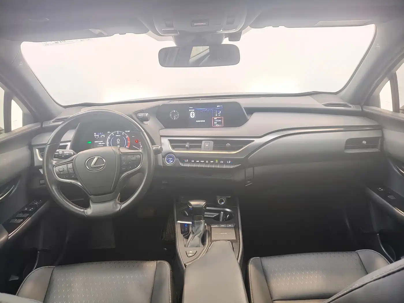 Lexus UX 2021 2020 260h Explore Fun Edition