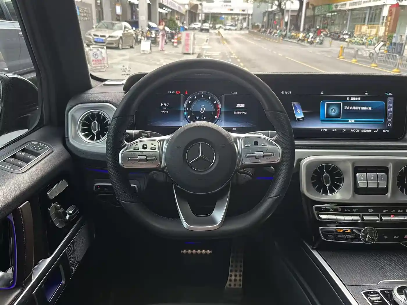Mercedes-Benz G-Class 2020 G 500 фото 5