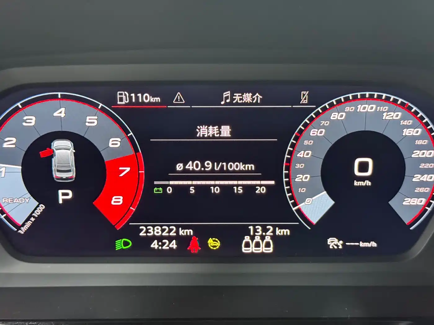 Audi A3 2022 A3L Limousine 35 TFSI Style Sport фото 7