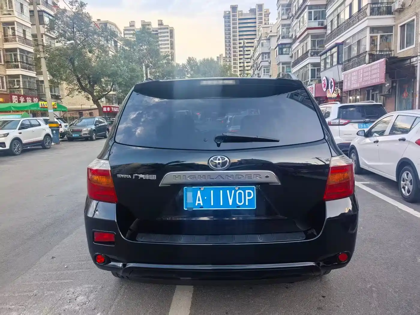 Toyota Highlander 2011 2011 2.7L 2WD 7-seat Luxury Navigation