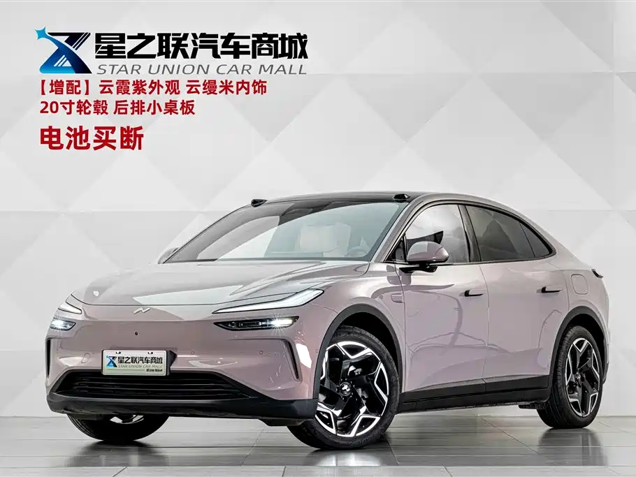  Ledao Ledao L60 2025 model 60kWh AWD version