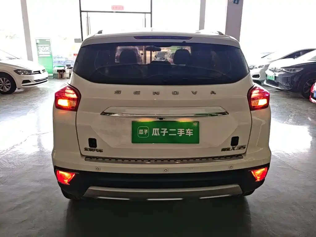 BAIC Senova X35 2017 2016 1.5L Manual Luxury Edition