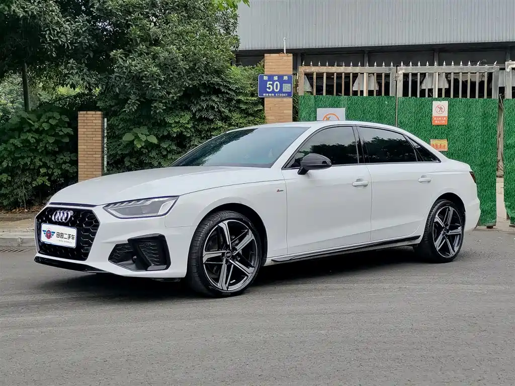 Audi A4L 2023 40 TFSI Luxury Sport
