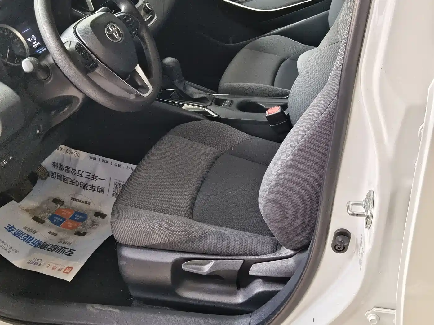 Toyota Levin 2022 Dual Engine 1.8H E-CVT Luxury Edition фото 4