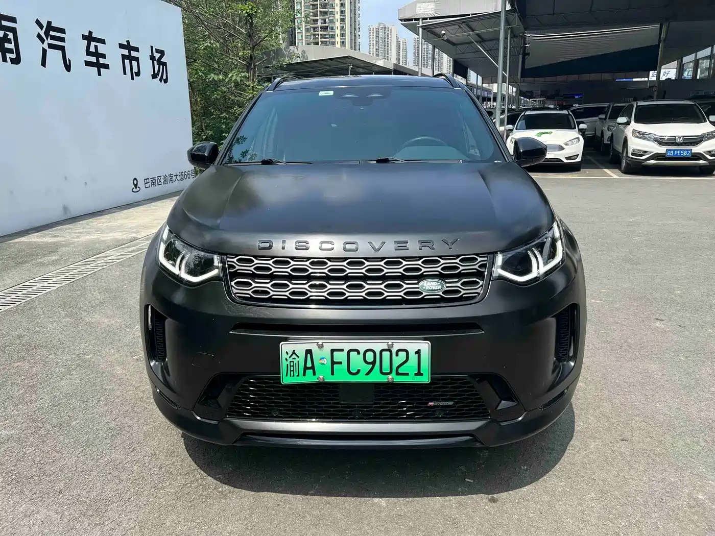 Land Rover Discovery Sport PHEV 2022 Facelift P300e Plug-in Hybrid фото 3