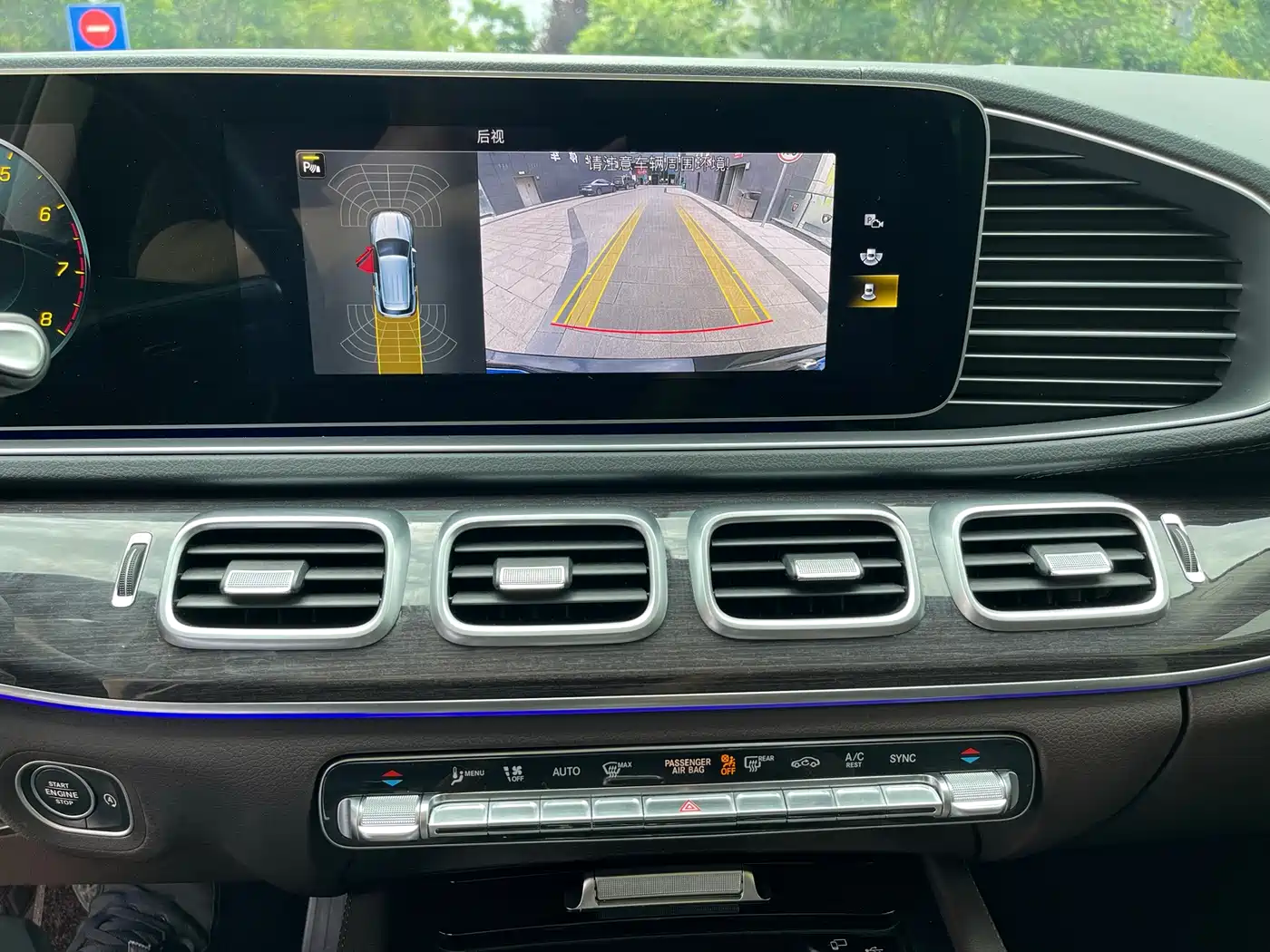Mercedes-Benz GLE 2022 Facelift GLE 350 4MATIC Fashion фото 12