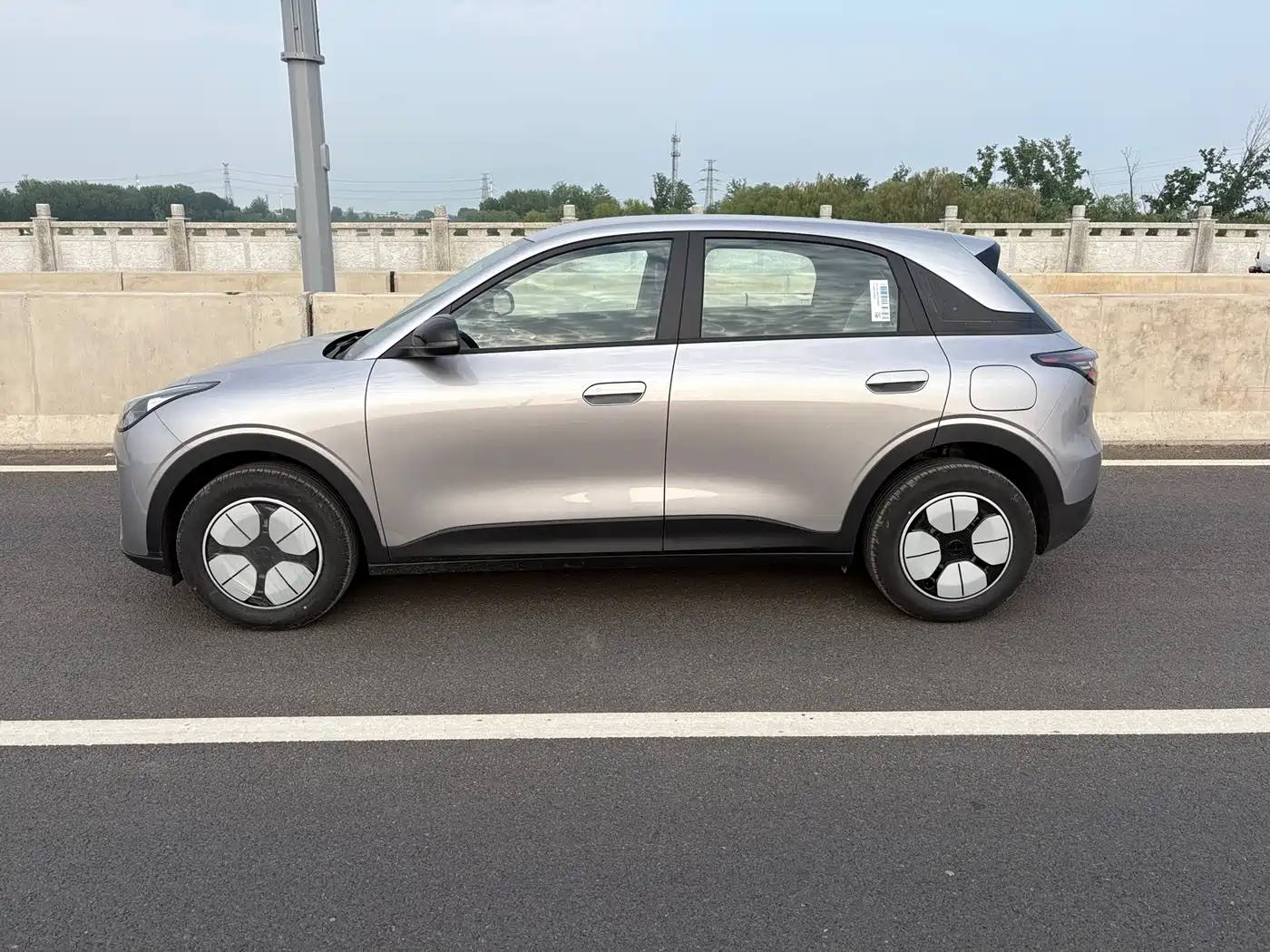 GEELY GALAXY STAR WISH