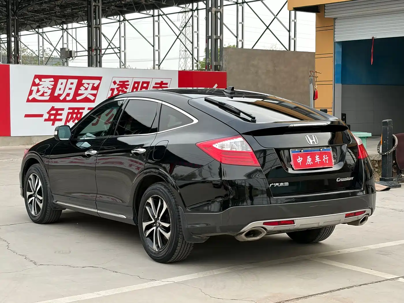 Honda Crosstour 2016 2016 2.4L Luxury Navigation Edition