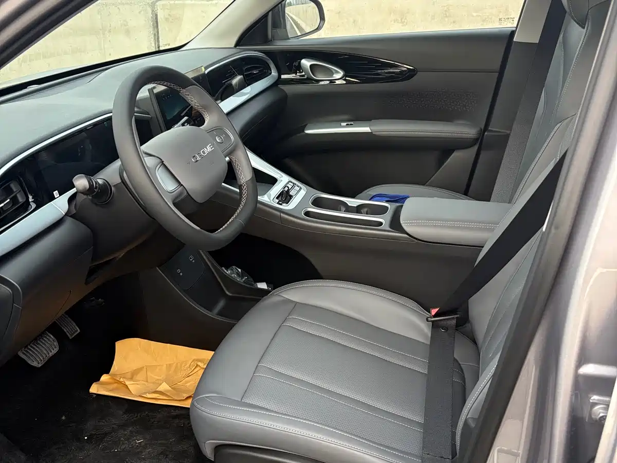 GEELY GALAXY STAR WISH