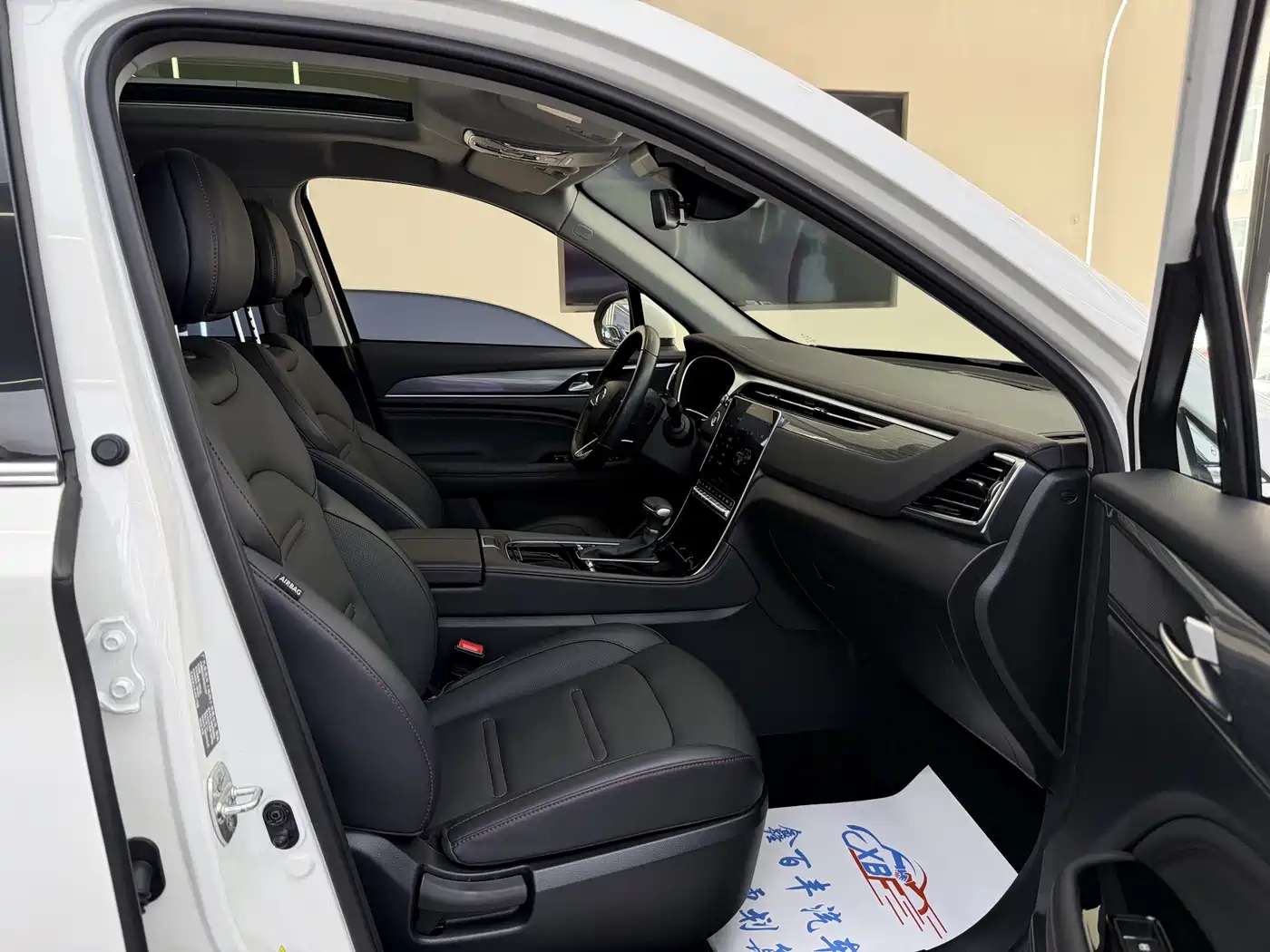 GAC Trumpchi Trumpchi GS4 PLUS 2023 2022 390T Automatic Galaxy Edition