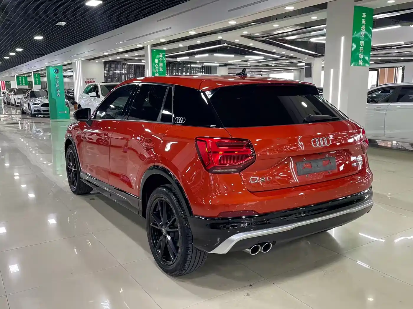 Audi Q2L 2018 35 TFSI Launch Exclusive Edition China VI фото 4